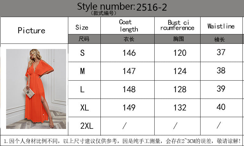 Fashion V-Neck Batwing Sleeve Side Slit Solid Maxi Dress